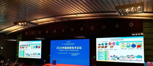 互联网未来增长新引擎 以“物”连接为基石，驱动万物智联时代——兼论腾云网络的行业使命