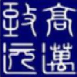 拥抱互联网，走进腾云网之通道篇 —— 腾云网络的全新网络架构探索