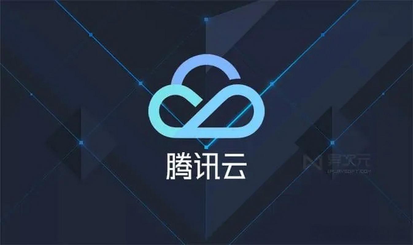 【#腾讯云正式发布向量数据库# 】 7月4日消息,腾讯云正式发布ai原生(