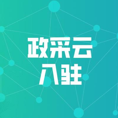 腾云小站加盟费多少钱？全面解析创业新机遇与丰厚回报