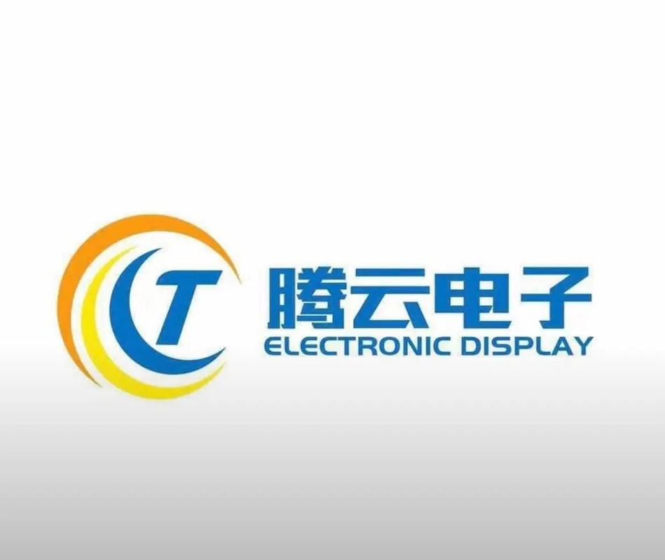 手机有问题就来腾云电子快修 优惠活动火爆进行中，数码科技焕新体验